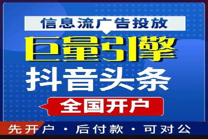 百度SEO推广公司案例解析：揭秘关键词优化技巧