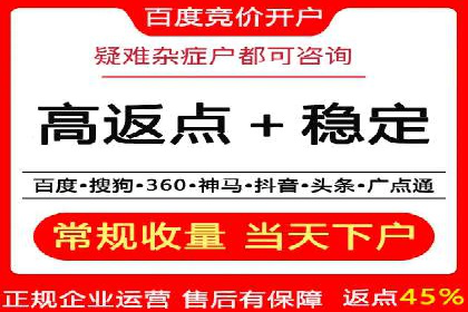 快手信息流广告策略：成功案例揭秘